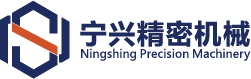 岳陽(yáng)市武星保安服務(wù)有限公司